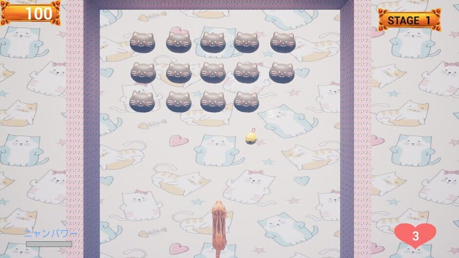 Скриншот 1 из Challenge from the Black Cat