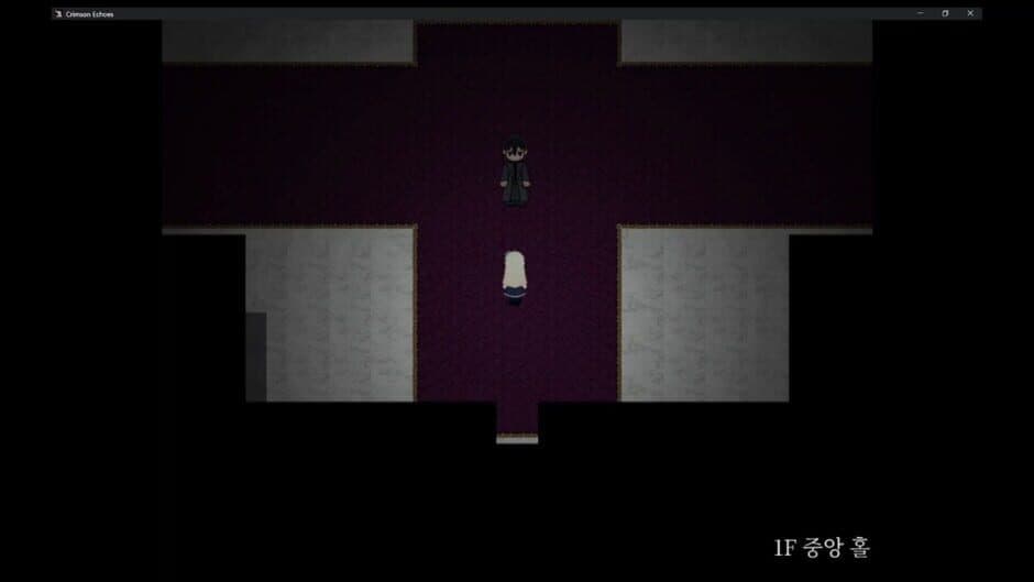 Скриншот 3 из Crimson Echoes