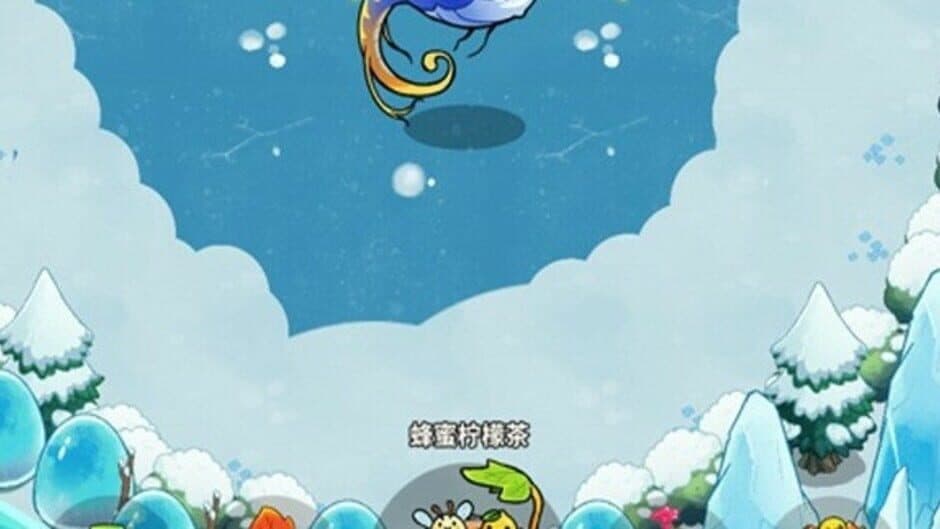 Скриншот 3 из Xiǎoguàiwù Bìxū Sǐ