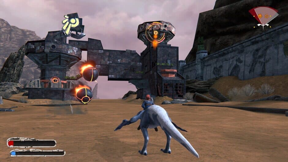 Скриншот 1 из Panzer Dragoon Zwei: Remake