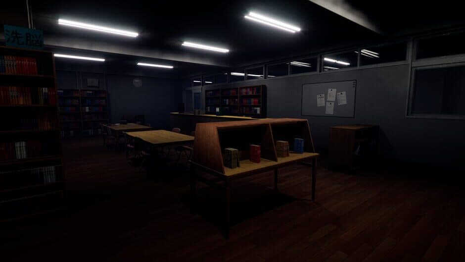 Скриншот 6 из Study Time Anomaly