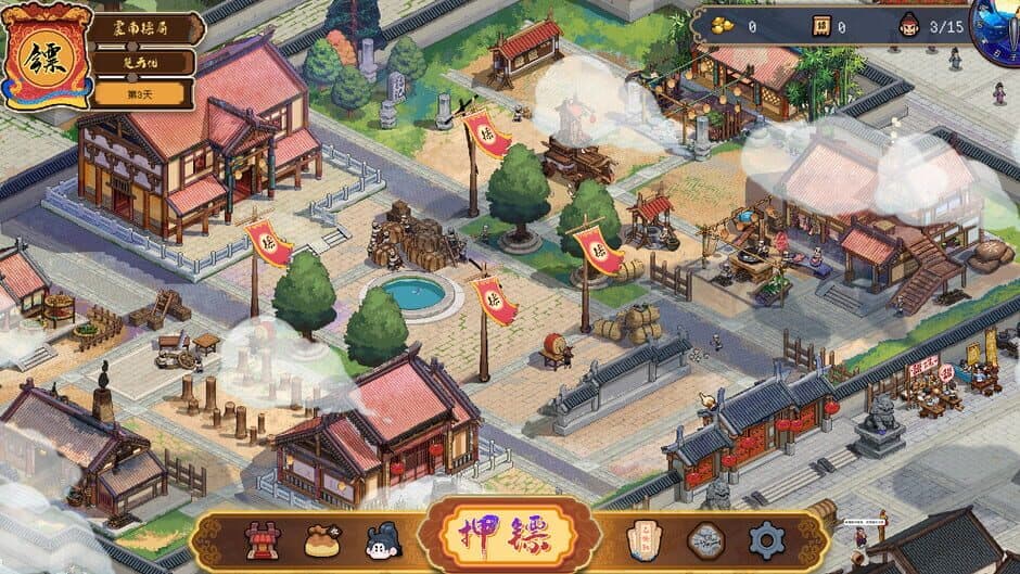 Скриншот 1 из Safeguard Saga