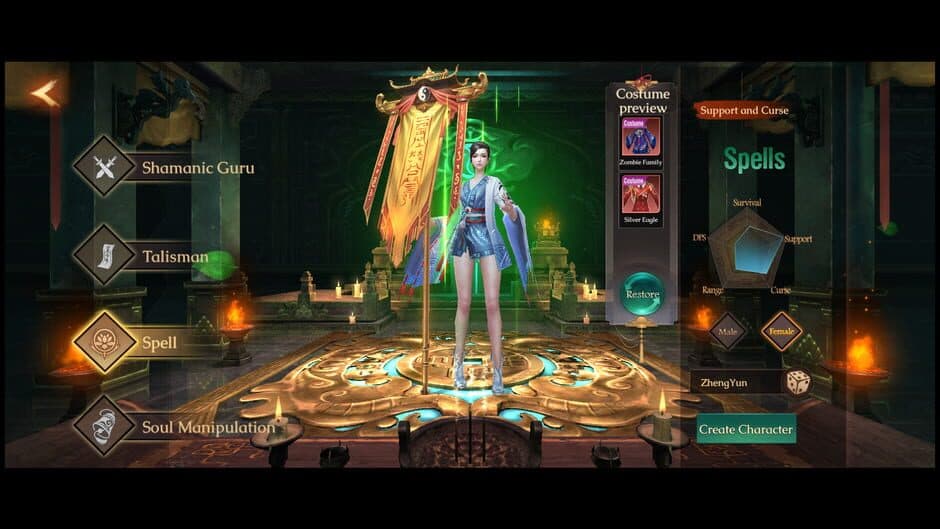 Скриншот 4 из Vampire Master