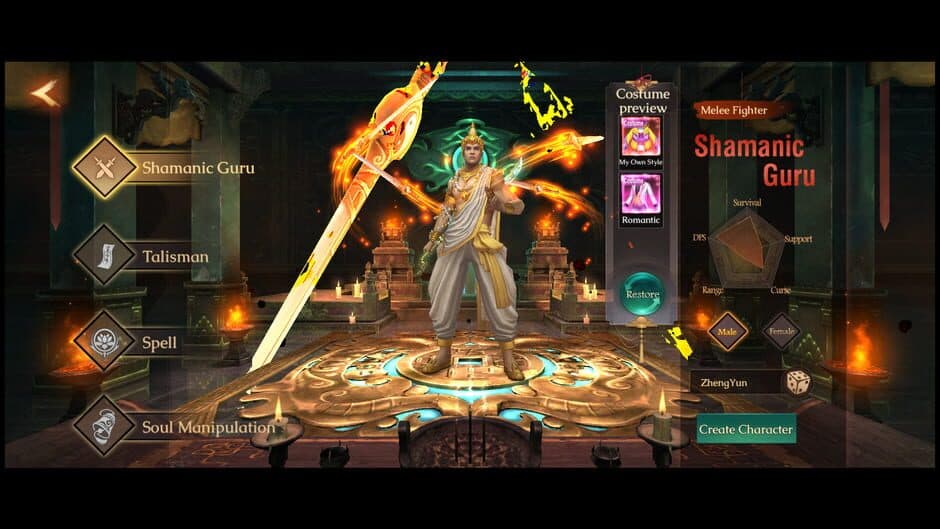 Скриншот 5 из Vampire Master