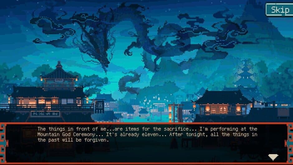 Скриншот 1 из Dragon Maiden: Blossoms of the Past