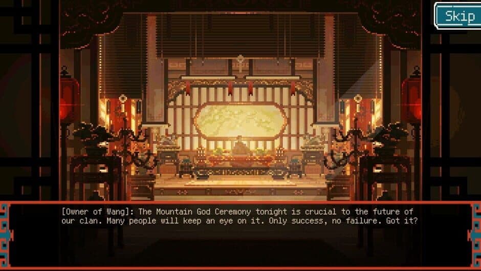 Скриншот 2 из Dragon Maiden: Blossoms of the Past