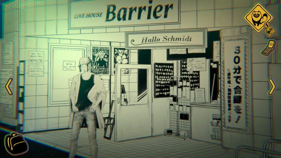Скриншот 8 из Itachi: Haunted Abodes - Wandering Through 2000s Tokyo Culture