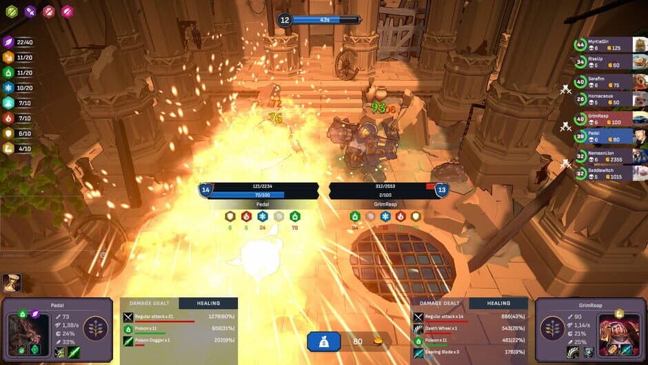 Скриншот 5 из Duel Legends