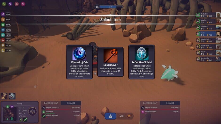 Скриншот 9 из Duel Legends