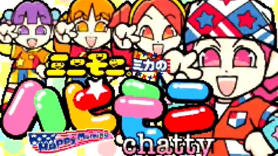 Скриншот 1 из MiniMoni: Mika no Happy Morning Chatty