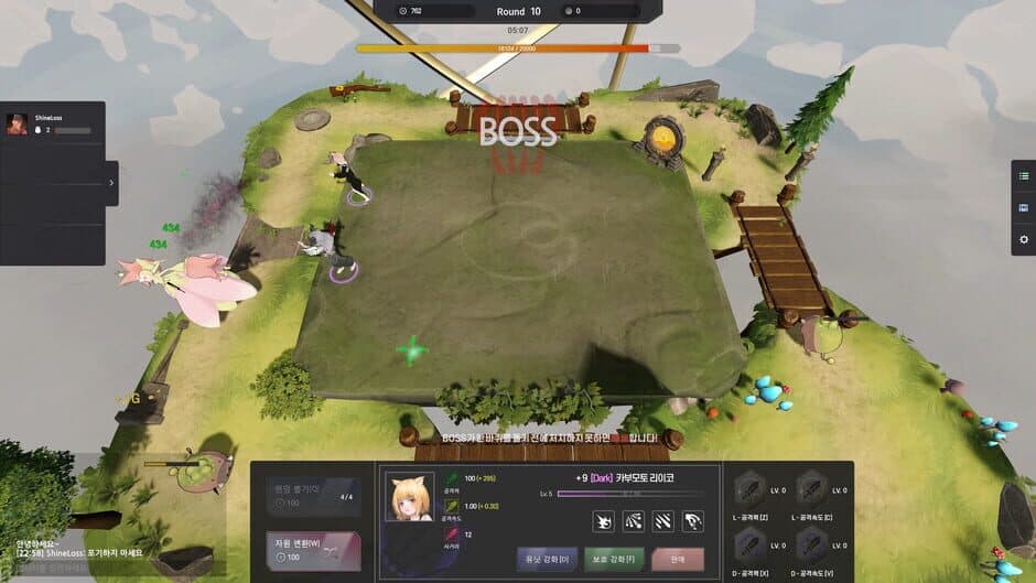 Скриншот 3 из Suho Defense
