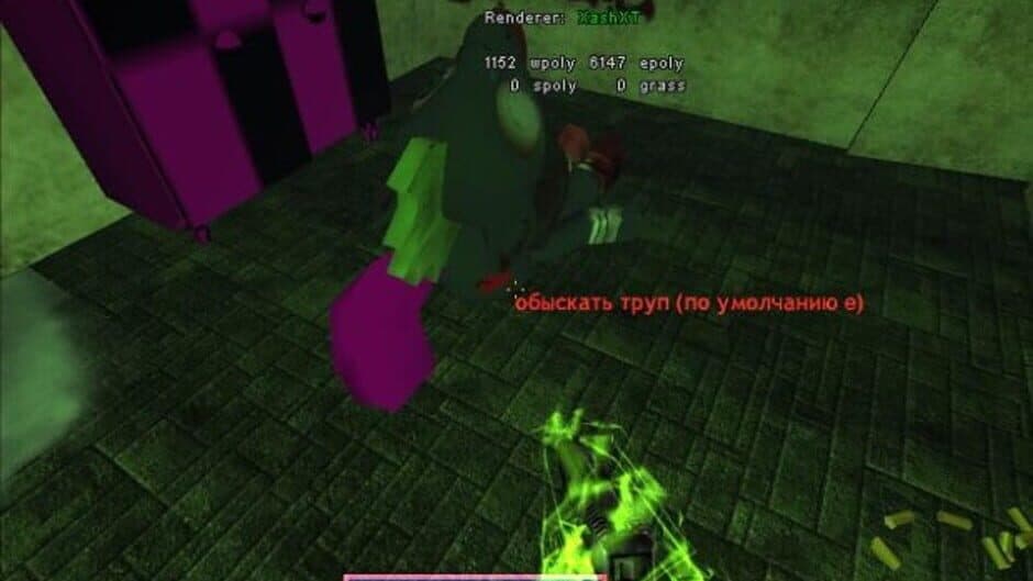 Скриншот 5 из Fallout Equestria: Silent Village