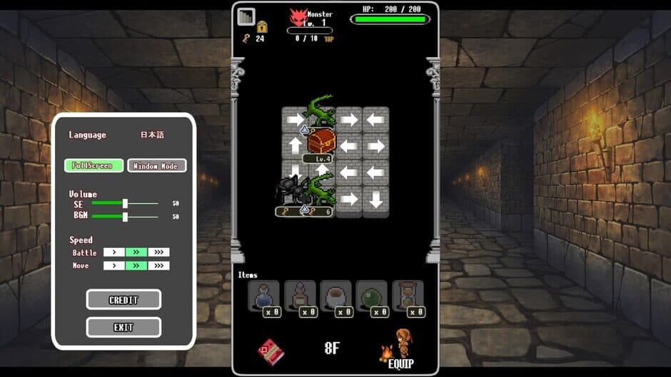Скриншот 2 из DungeonRoute