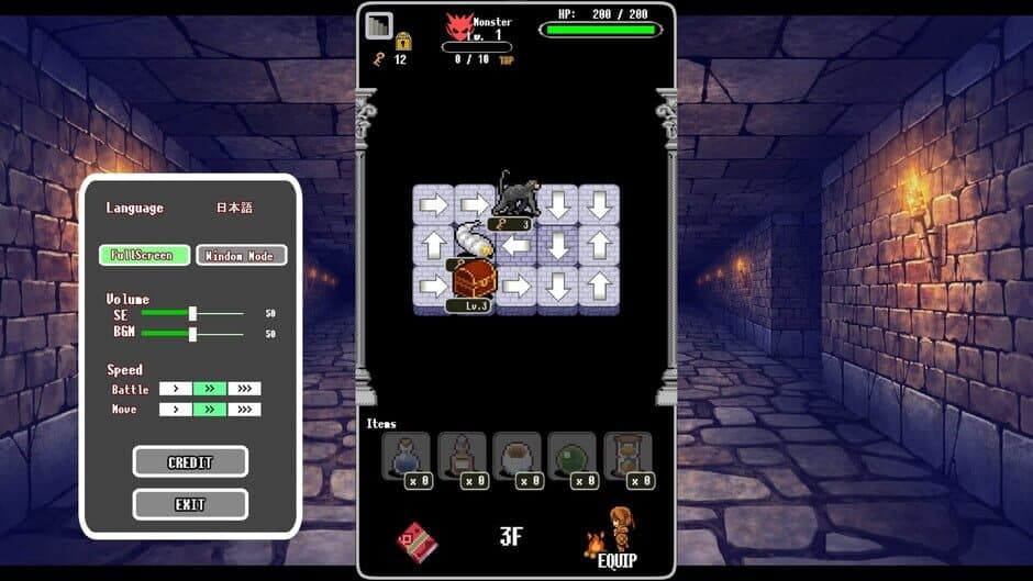 Скриншот 3 из DungeonRoute