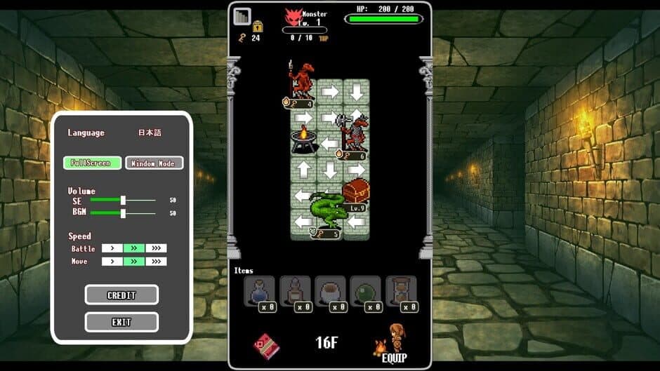 Скриншот 1 из DungeonRoute