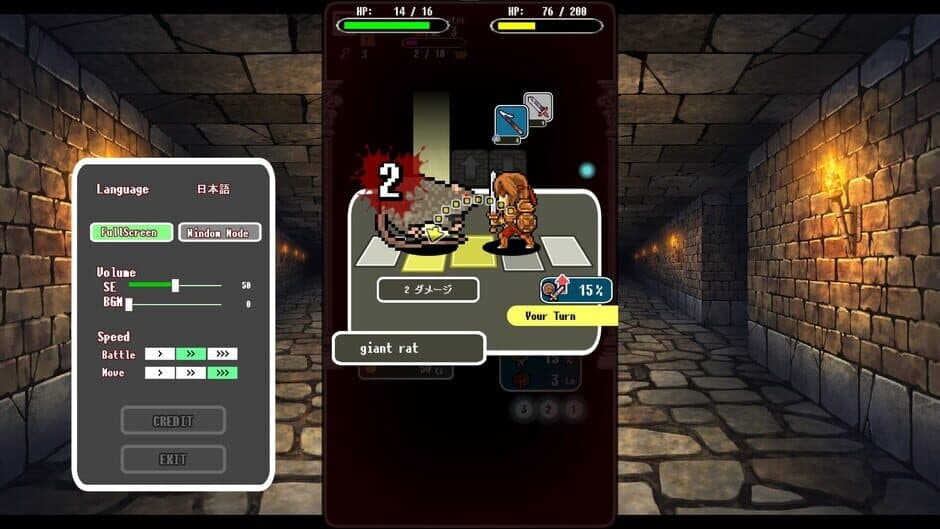 Скриншот 4 из DungeonRoute