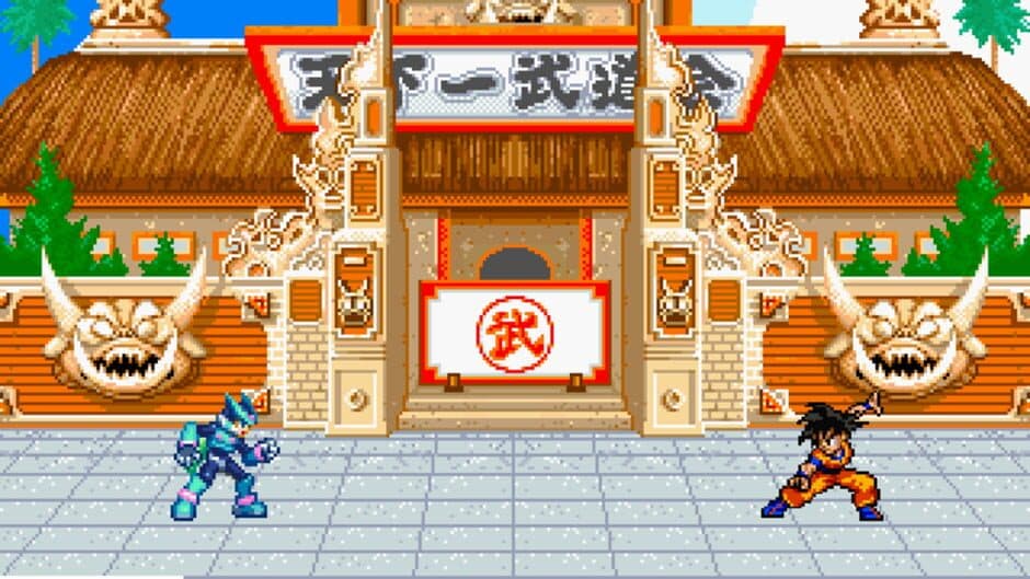 Скриншот 1 из Megaman Zero: VS The Universe
