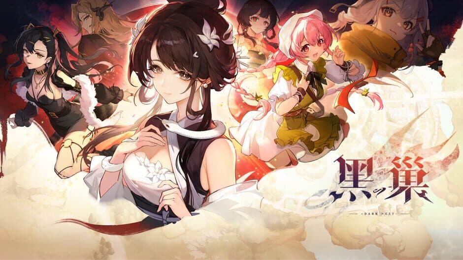 Скриншот 2 из Dark Nest: Snake Contract