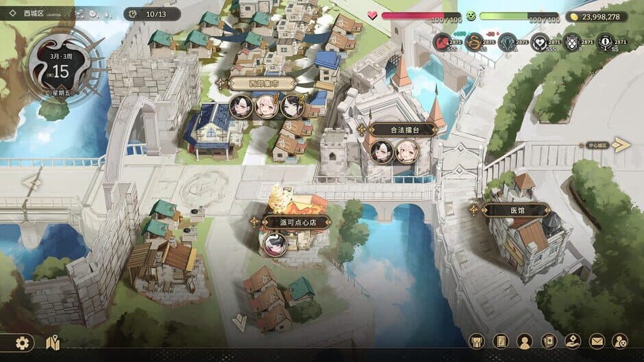 Скриншот 5 из Dark Nest: Snake Contract