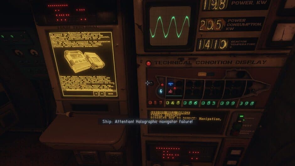 Скриншот 2 из Project Sever