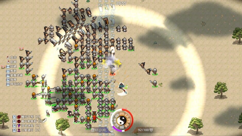 Скриншот 9 из Warlords Battleground: Extraction
