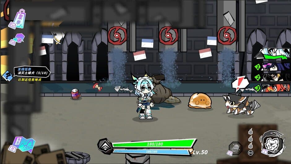 Скриншот 4 из Blade Blazer