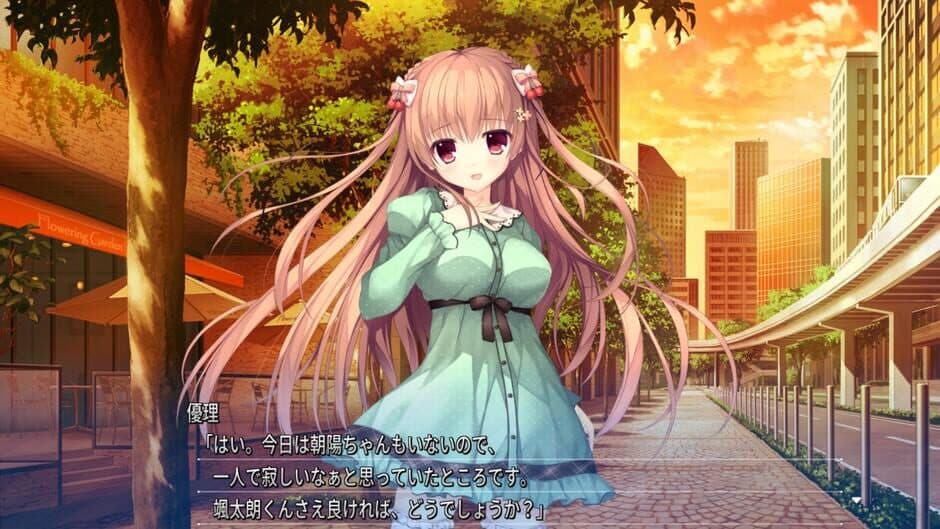 Скриншот 2 из Shirokoi Sakura Gram