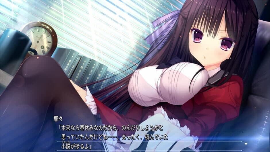 Скриншот 4 из Shirokoi Sakura Gram