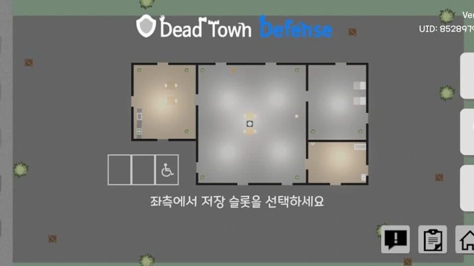 Скриншот 5 из Dead Town Defense