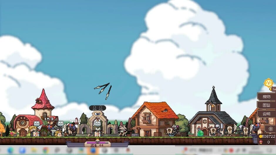 Скриншот 1 из Loafing Town