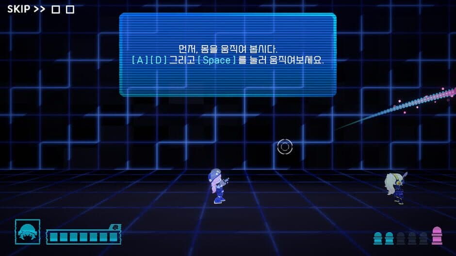 Скриншот 2 из Nexo