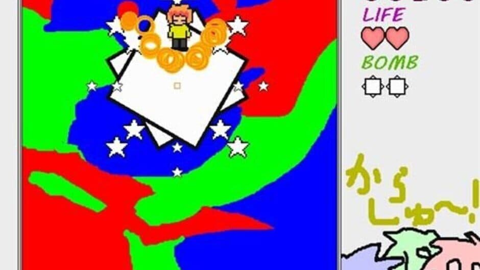 Скриншот 1 из Colorful Shooting
