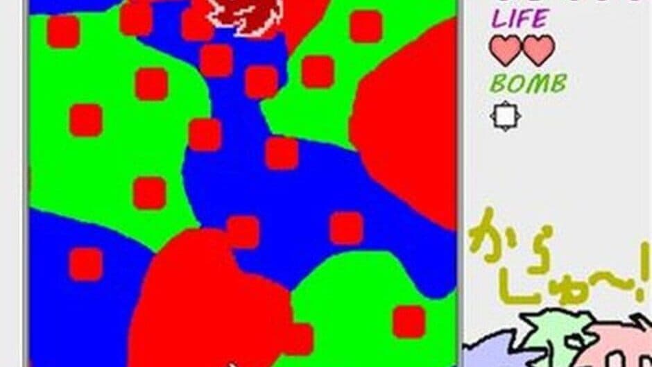 Скриншот 2 из Colorful Shooting
