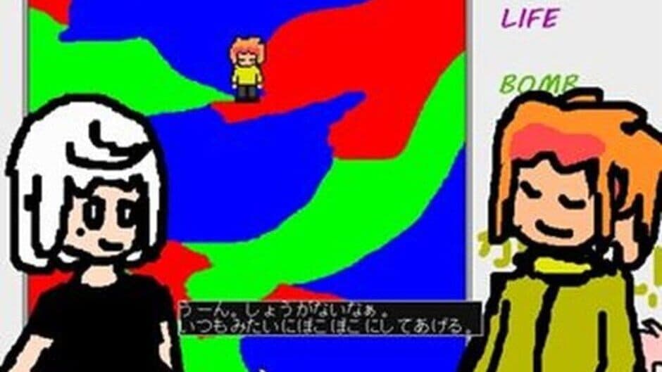 Скриншот 4 из Colorful Shooting