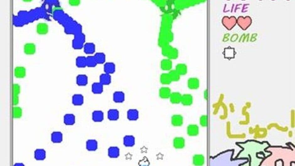 Скриншот 6 из Colorful Shooting