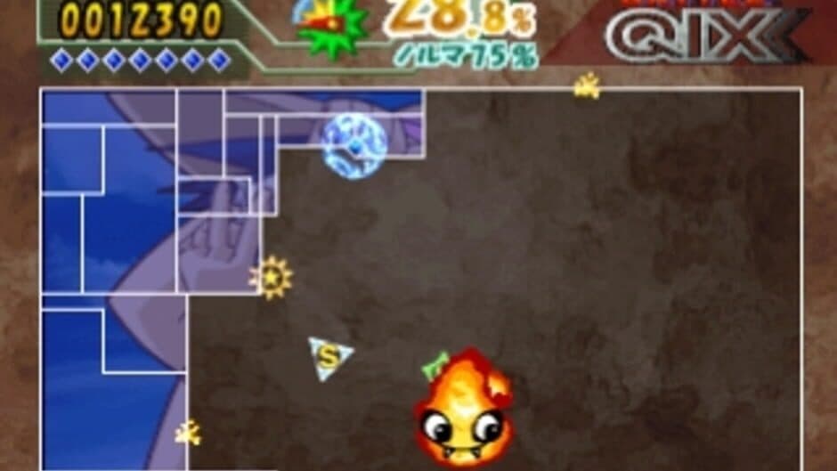 Скриншот 1 из SuperLite 1500 Series: Battle Qix