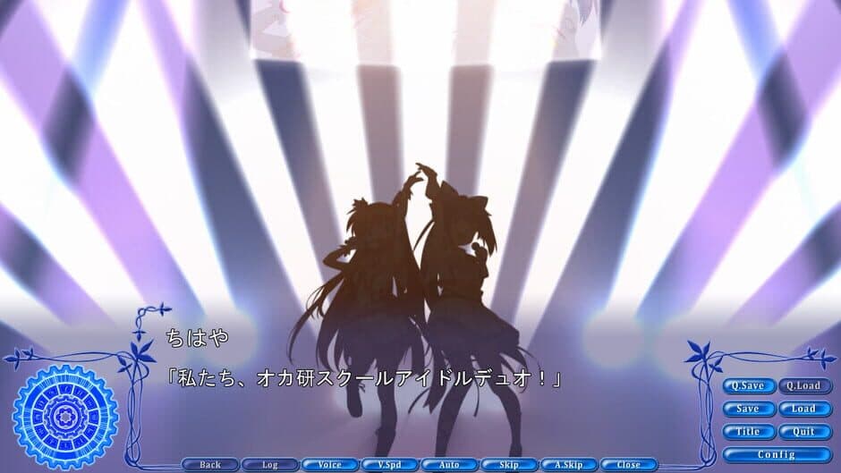 Скриншот 3 из Rewrite: Oka-ken Katsudou Kiroku Gaiden