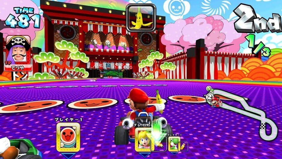 Скриншот 4 из Mario Kart Arcade GP DX