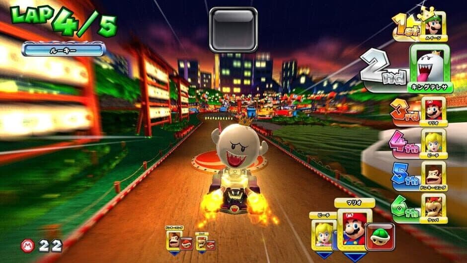 Скриншот 9 из Mario Kart Arcade GP DX