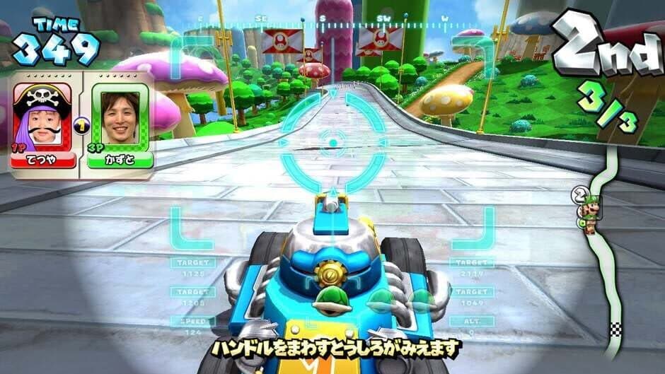 Скриншот 10 из Mario Kart Arcade GP DX