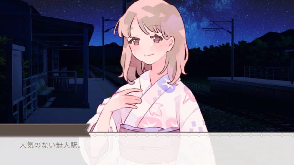 Скриншот 2 из Yoru ni Saku Hana ha, Kimi no You Datta