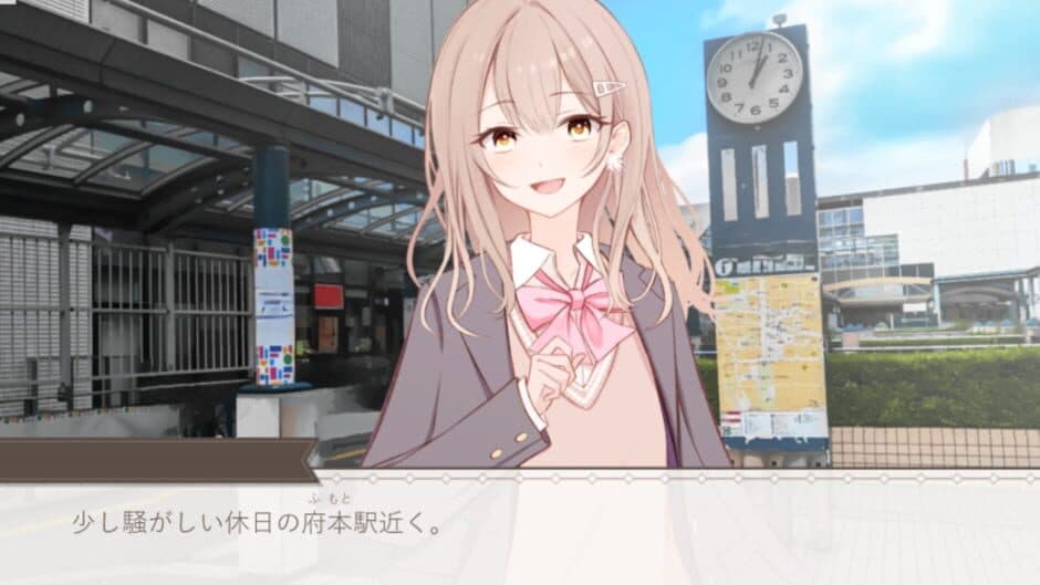 Скриншот 1 из Shiroi Hana ha Boku ni '' " wo Tsugete Iru