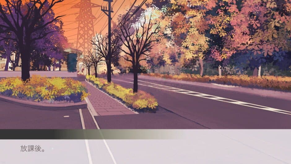 Скриншот 2 из Aki no Yuugure ha Boku no Kokoro wo Terashiteita.