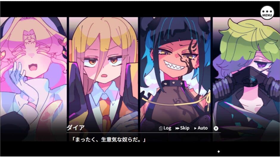Скриншот 2 из Shuumatsu Shoujo to Saishuukai