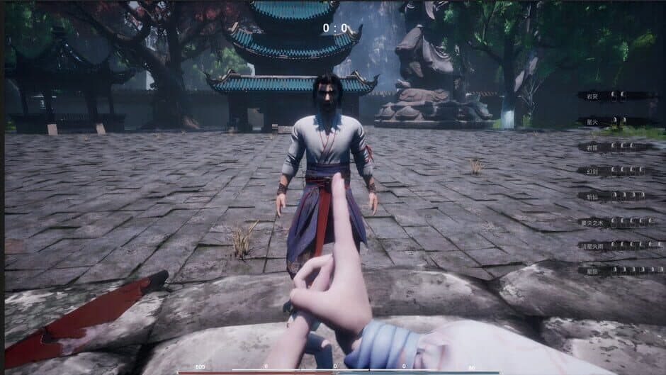 Скриншот 1 из Dào zhī Zhàn