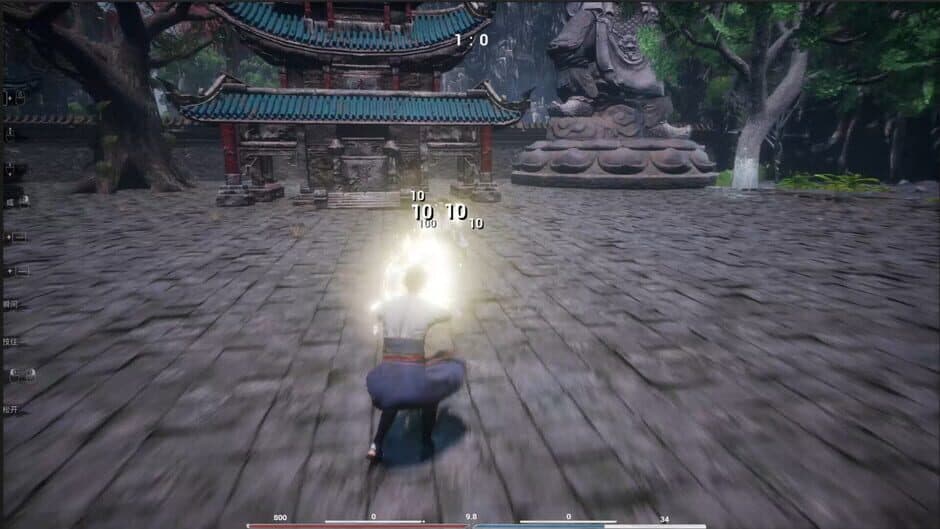 Скриншот 4 из Dào zhī Zhàn