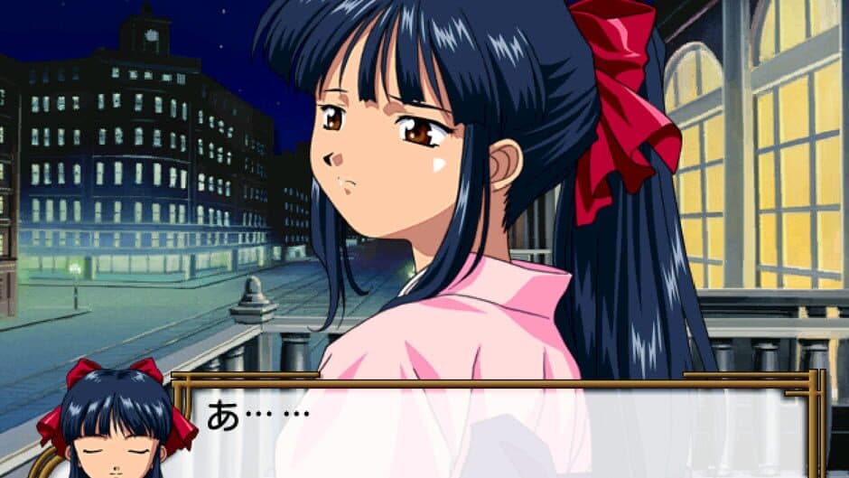 Скриншот 2 из Sakura Taisen 4: Koi seyo, Otome