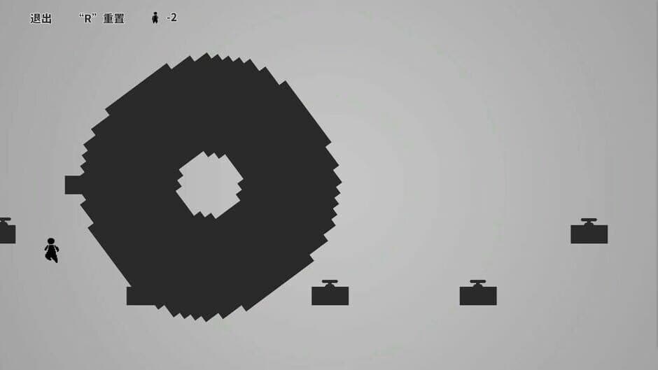 Скриншот 2 из One Pass