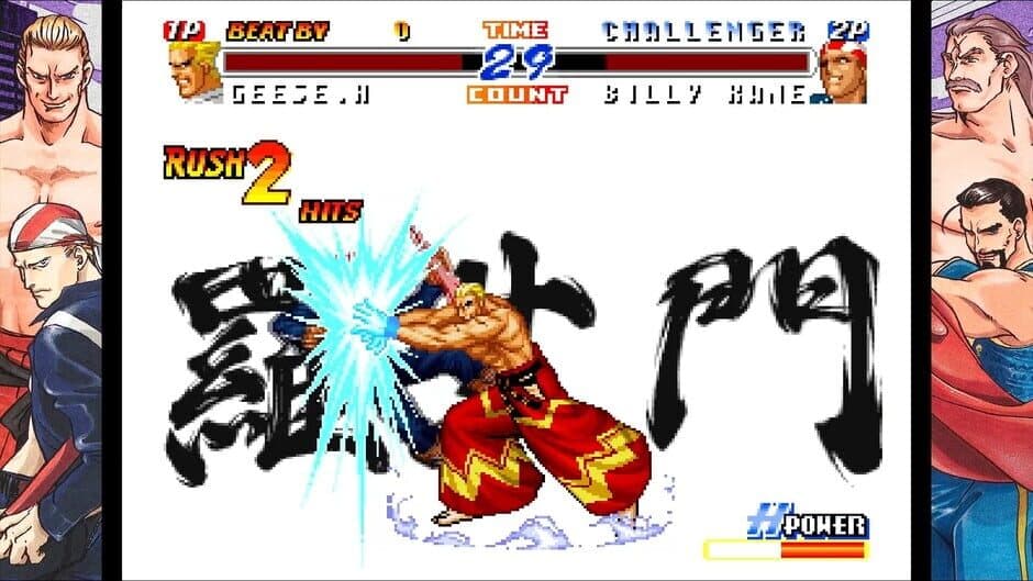 Скриншот 5 из Real Bout Fatal Fury 2: The Newcomers