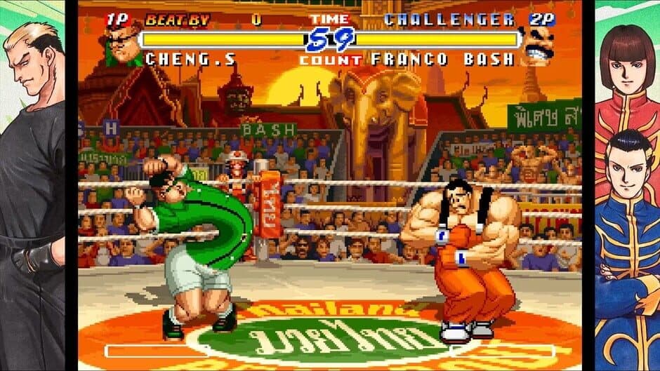 Скриншот 9 из Real Bout Fatal Fury 2: The Newcomers